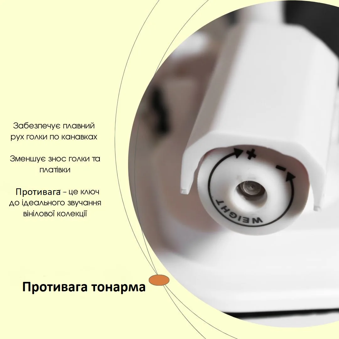 Вініловий програвач  Fenton TT Classic White з Bluetooth, USB (без кришки) - Зображення 6