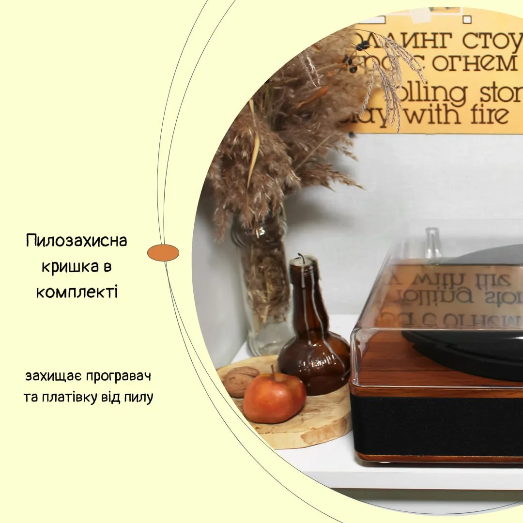 Вініловий програвач  Fenton TT Classic White з Bluetooth, USB (без кришки) - Зображення 5