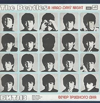 Вінілова платівка The Beatles - a Hard Day's Night - EX