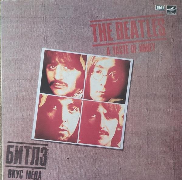 Вінілова платівка The Beatles - Taste of Honey - VG
