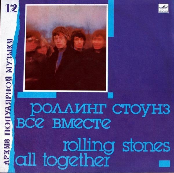 Вінілова платівка The Rolling Stones - All Together - VG