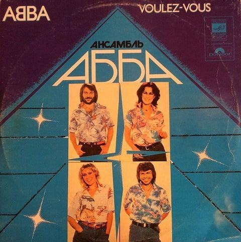 Вінілова платівка Abba - Voulez-Vous - NM