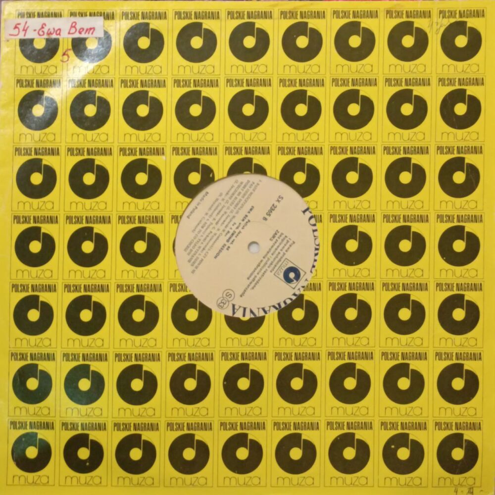 Вінілова платівка джазова Ewa Bem – Polish Jazz Vol. 65: Ewa Bem with Swing Sessioni NM