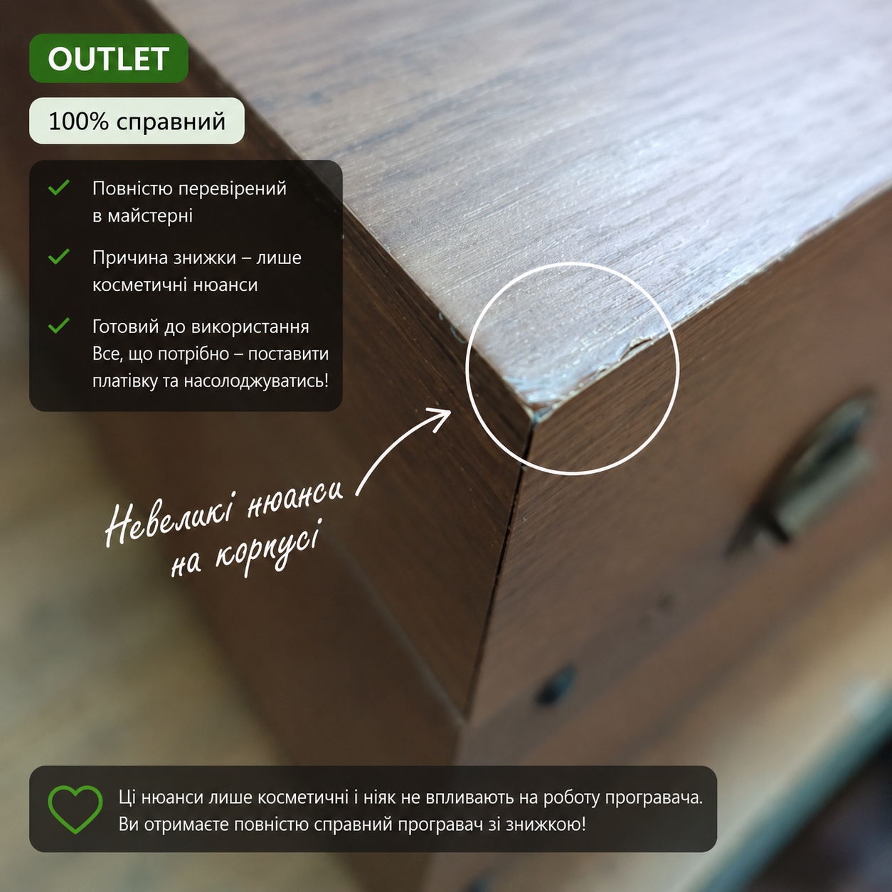 Вініловий програвач Audizio Fremont з Bluetooth IN/OUT | Outlet - Зображення 3